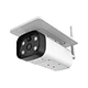 solar pir camera